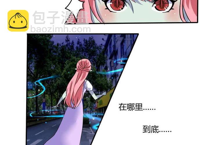 第4话 引魂-第5话