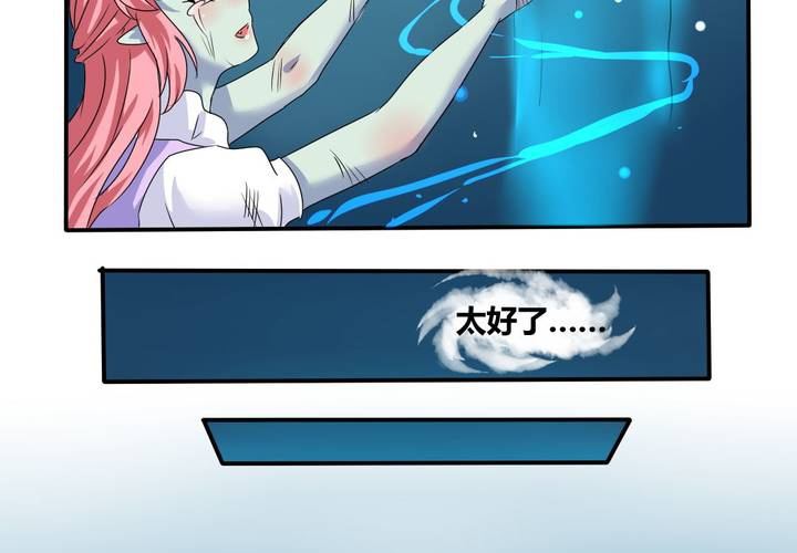 第4话 引魂-第5话