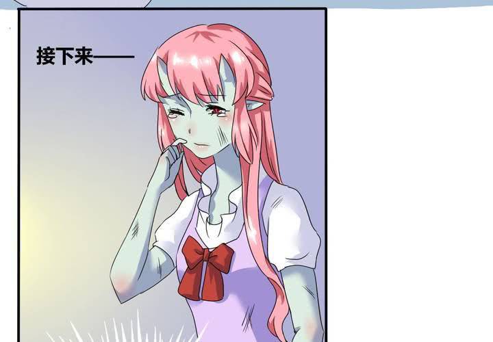 第4话 引魂-第5话