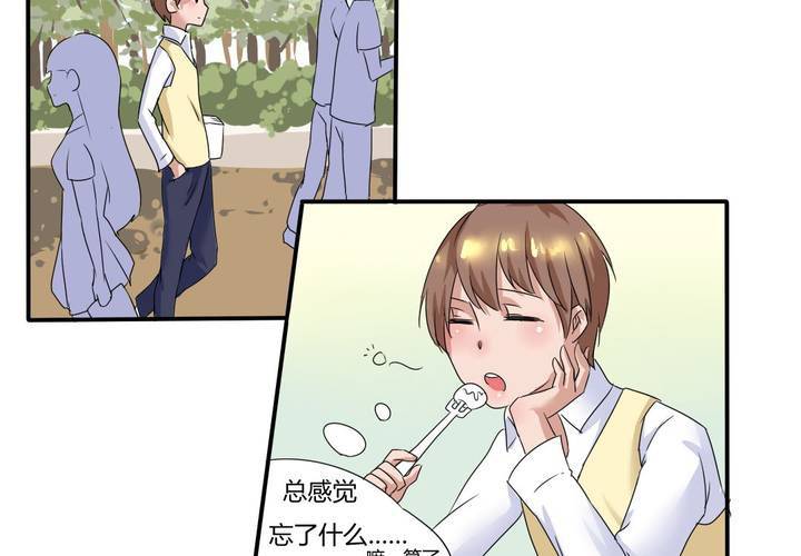 第4话 引魂-第5话