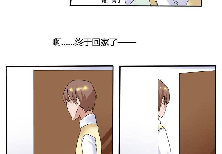 第4话 引魂-第5话