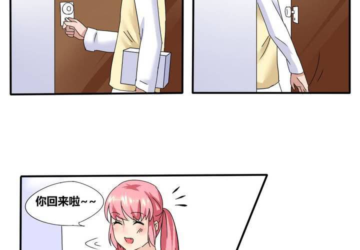 第4话 引魂-第5话