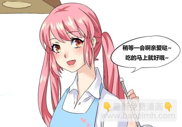 第4话 引魂-第5话