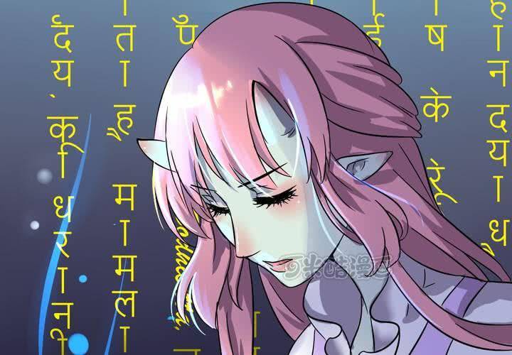 第4话 引魂-第5话