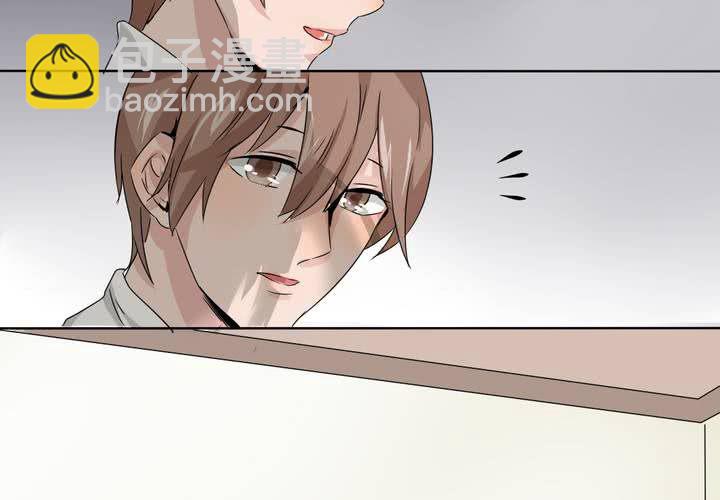 第40话 少儿不宜♂请勿脑补~-第41话