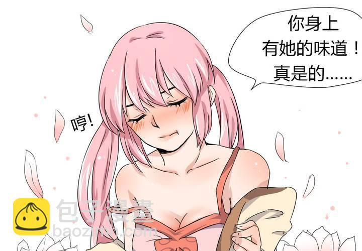 第40话 少儿不宜♂请勿脑补~-第41话