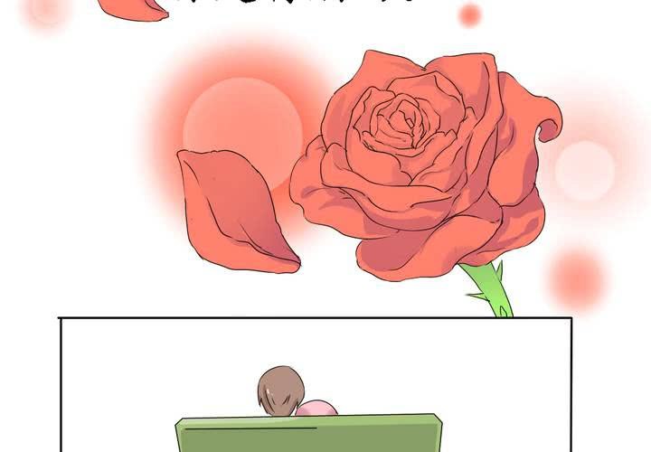 第40话 少儿不宜♂请勿脑补~-第41话