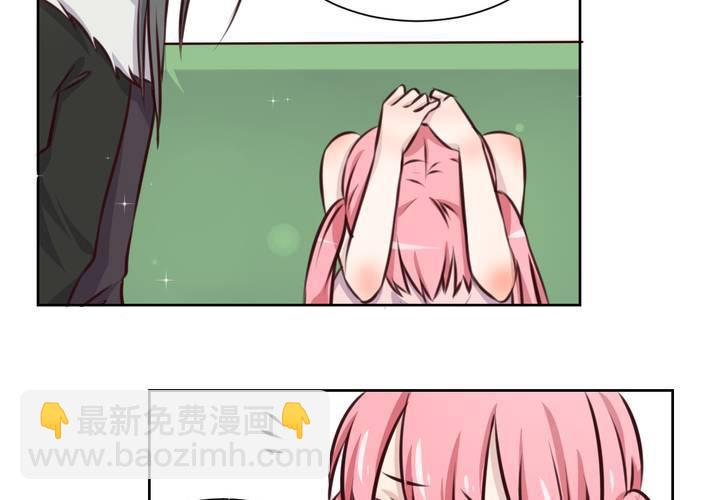 第42话 命定之人-第43话