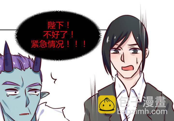 第42话 命定之人-第43话