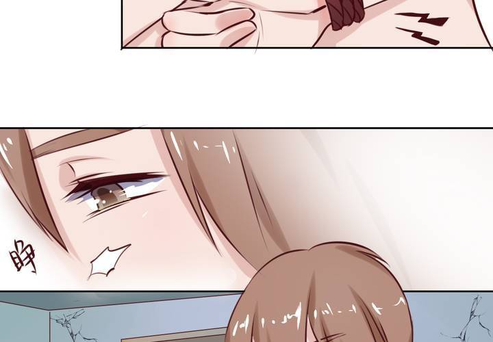 第44话 请君入瓮-第45话