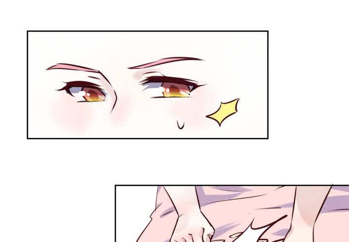 第46话 被隐藏的真相-第47话