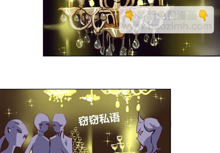 第46话 被隐藏的真相-第47话