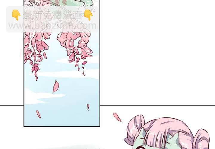 第48话 恩怨的源头-第49话