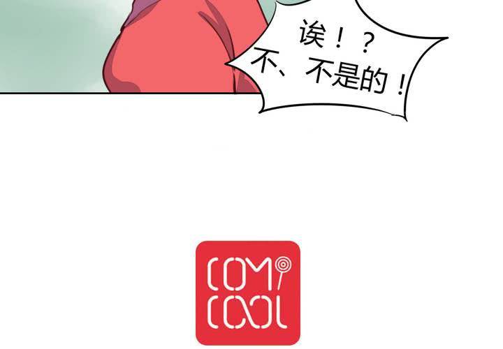 第48话 恩怨的源头-第49话