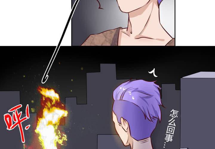 第52话 绝地反击，开始！-第53话