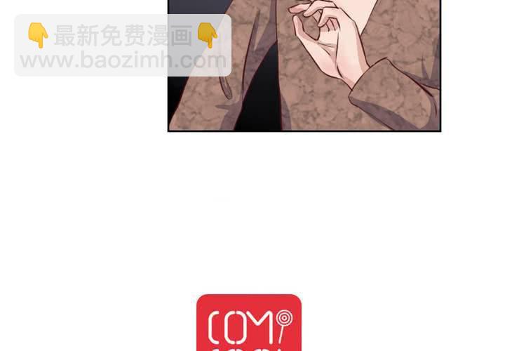 第52话 绝地反击，开始！-第53话