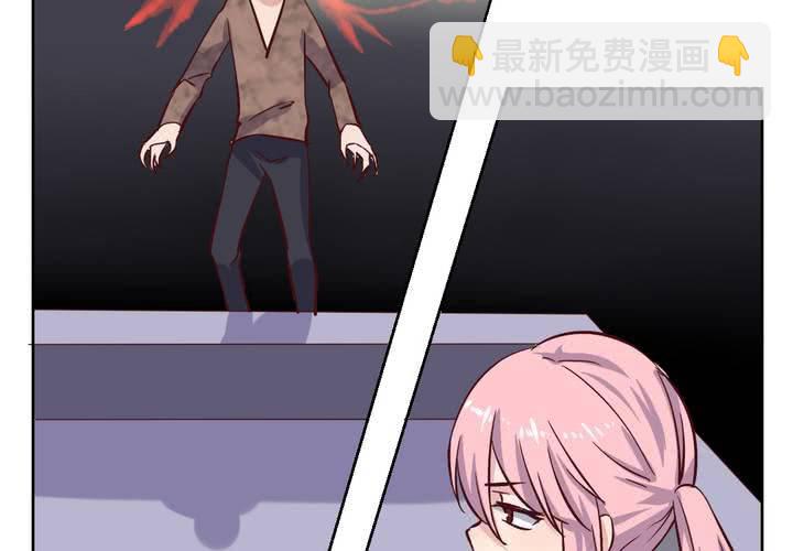 第54话 重生的&ldquo;另一个&rdquo;秦槐！-第55话