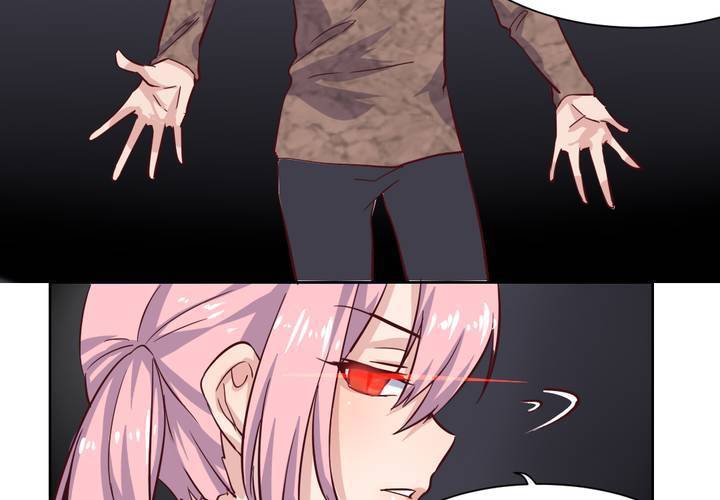 第54话 重生的&ldquo;另一个&rdquo;秦槐！-第55话