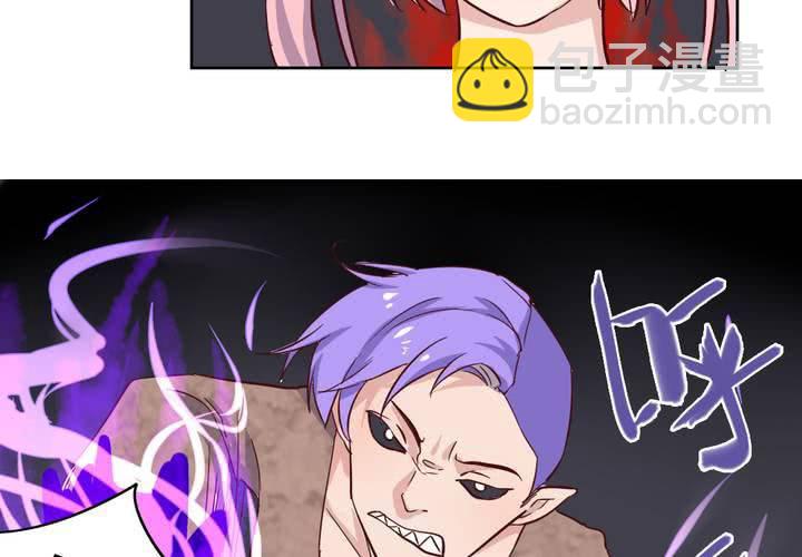 第54话 重生的&ldquo;另一个&rdquo;秦槐！-第55话