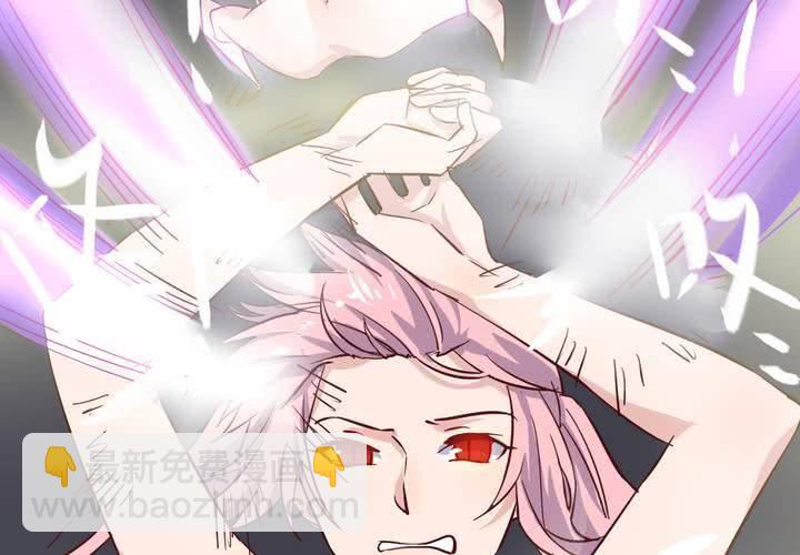 第54话 重生的&ldquo;另一个&rdquo;秦槐！-第55话