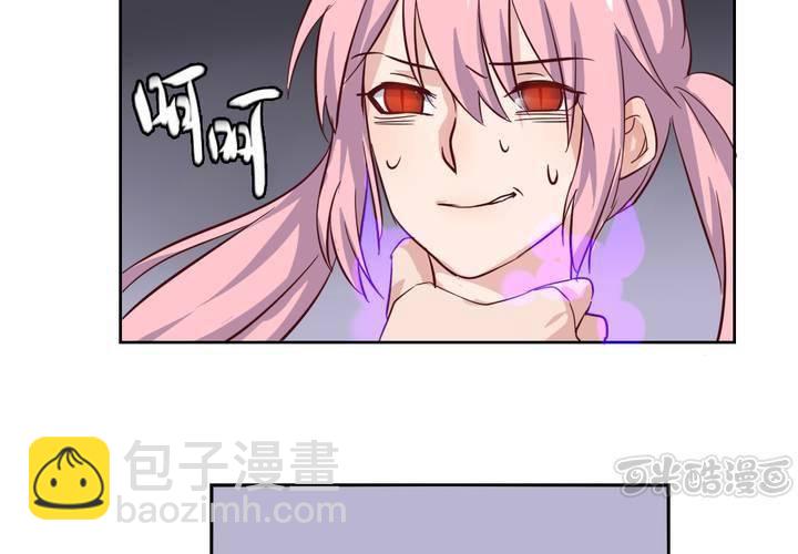 第54话 重生的&ldquo;另一个&rdquo;秦槐！-第55话