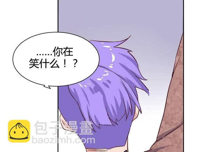 第54话 重生的&ldquo;另一个&rdquo;秦槐！-第55话