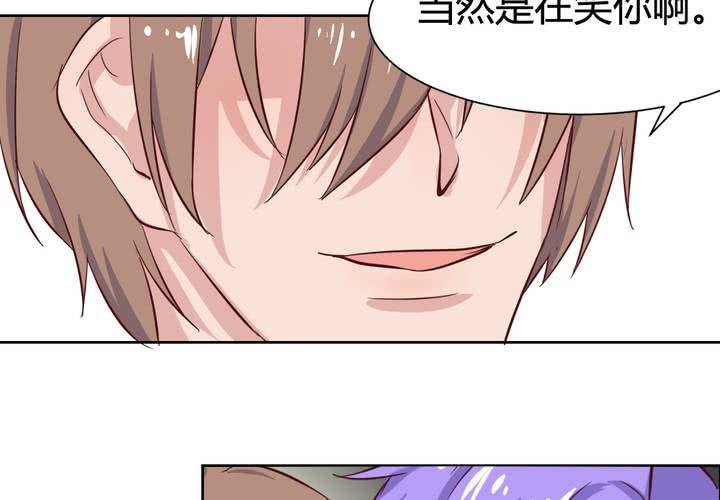 第54话 重生的&ldquo;另一个&rdquo;秦槐！-第55话