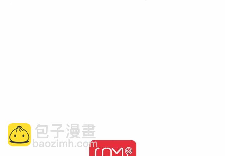 第54话 重生的&ldquo;另一个&rdquo;秦槐！-第55话