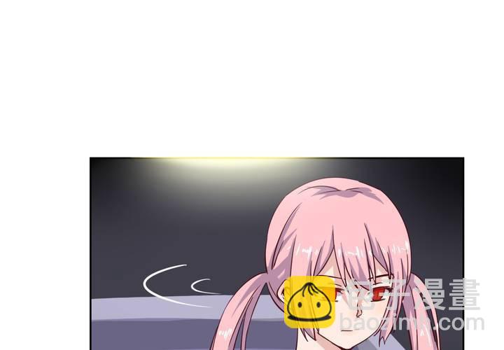 第54话 重生的&ldquo;另一个&rdquo;秦槐！-第55话