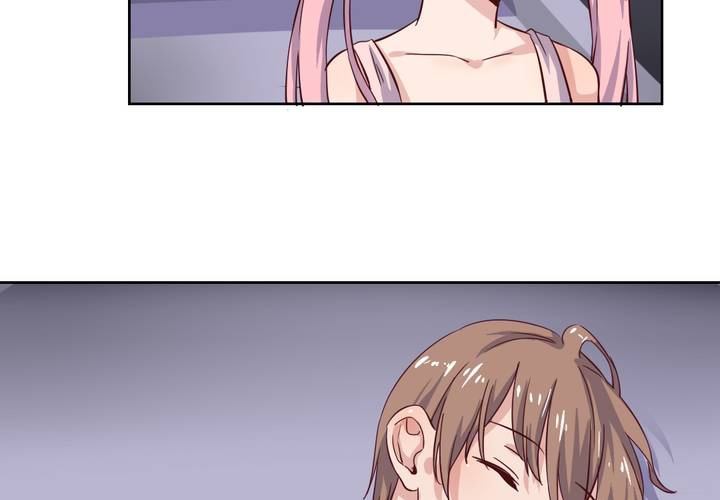 第54话 重生的&ldquo;另一个&rdquo;秦槐！-第55话