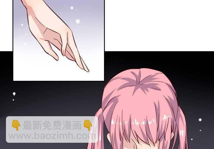 第54话 重生的&ldquo;另一个&rdquo;秦槐！-第55话