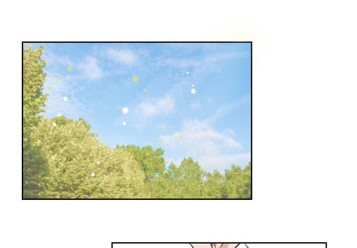 第58话 可爱的白狐婚约者-第59话