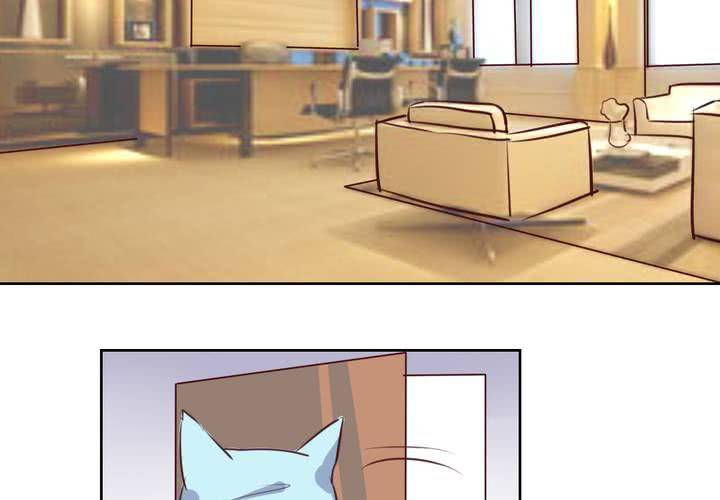 第58话 可爱的白狐婚约者-第59话