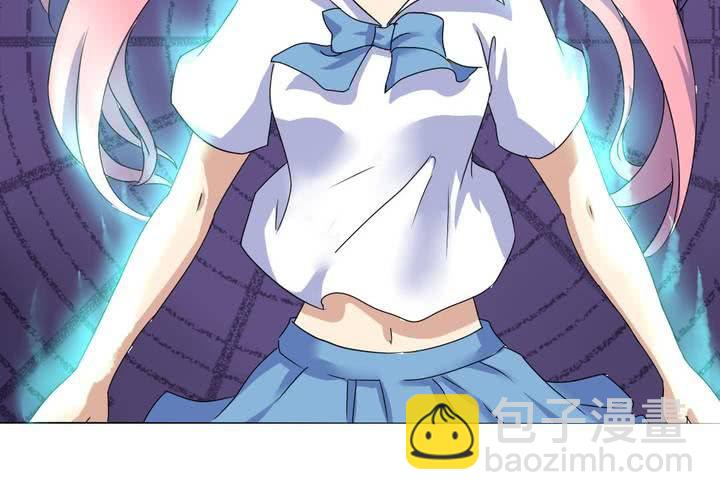 第6话 官二代校园欺男霸女-第7话