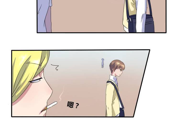 第6话 官二代校园欺男霸女-第7话