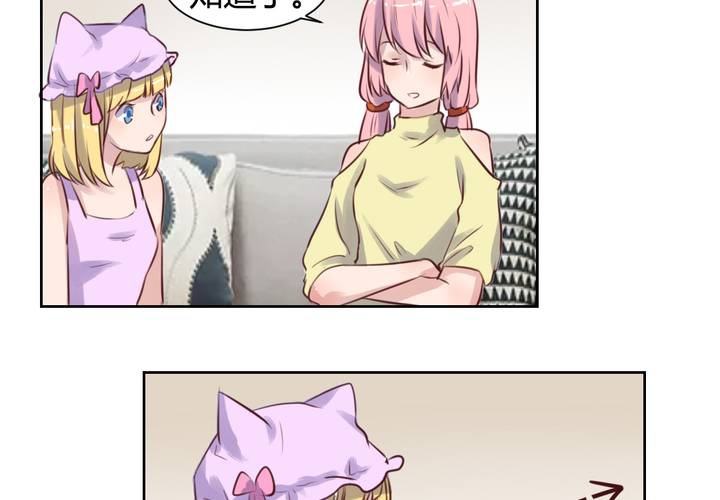 第62话 转变的开始-第63话