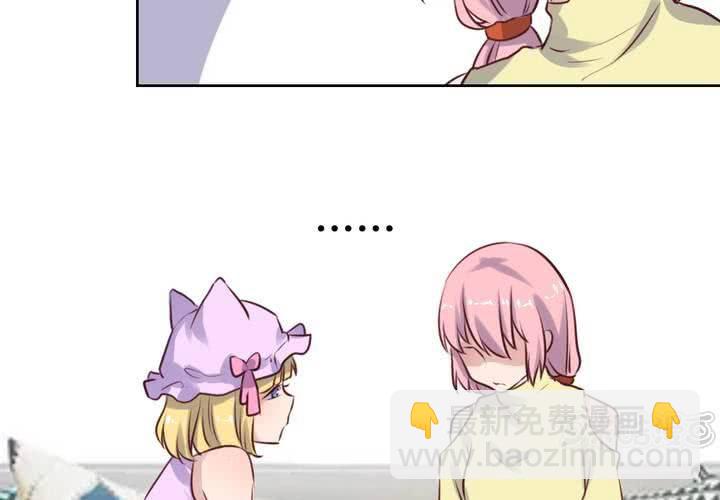 第62话 转变的开始-第63话