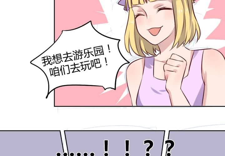 第62话 转变的开始-第63话