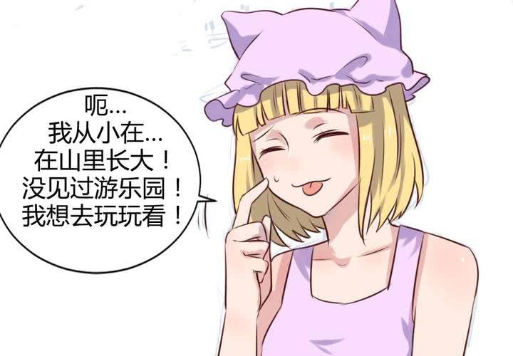 第62话 转变的开始-第63话