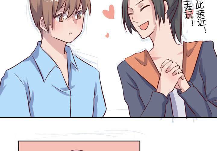 第62话 转变的开始-第63话