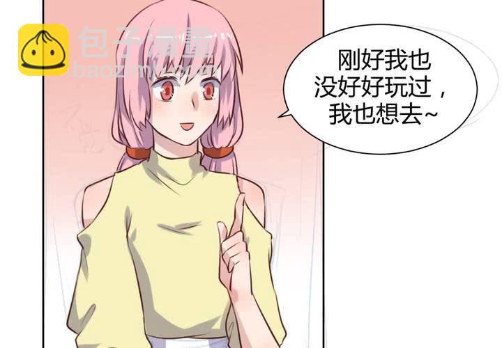 第62话 转变的开始-第63话