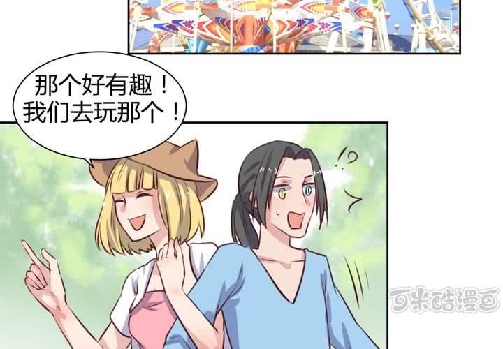 第62话 转变的开始-第63话