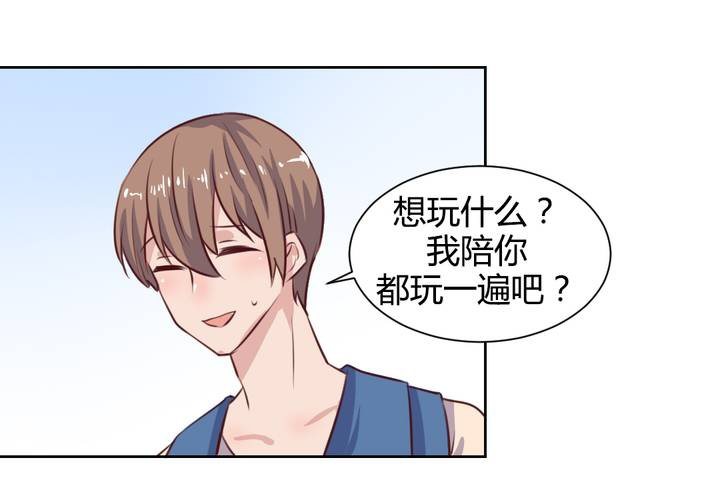 第62话 转变的开始-第63话