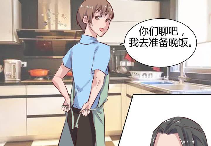 第62话 转变的开始-第63话