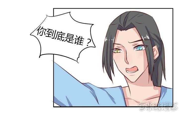 第64话 最终的告白-第65话