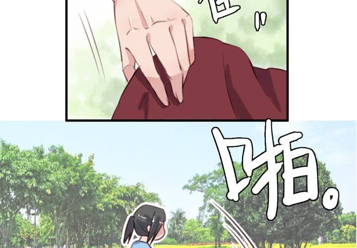 第64话 最终的告白-第65话