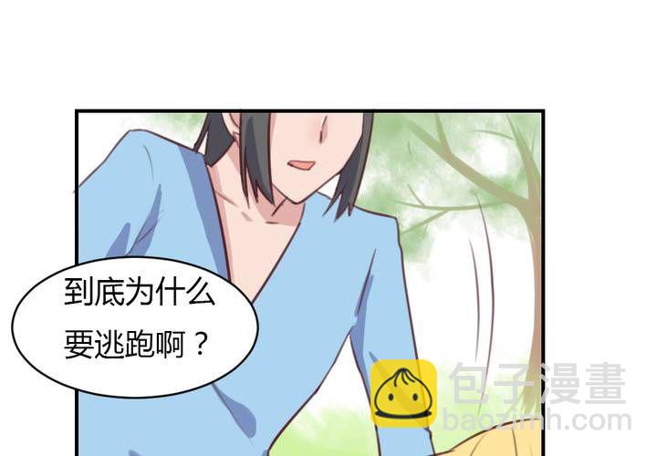 第64话 最终的告白-第65话