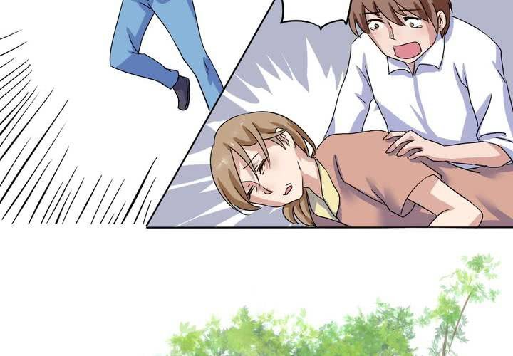 第8话 可怜的秦槐-第9话