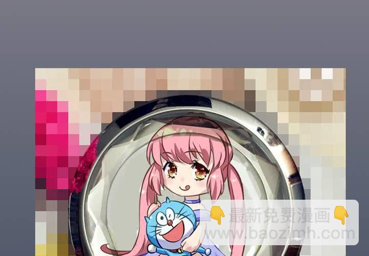 第8话 可怜的秦槐-第9话