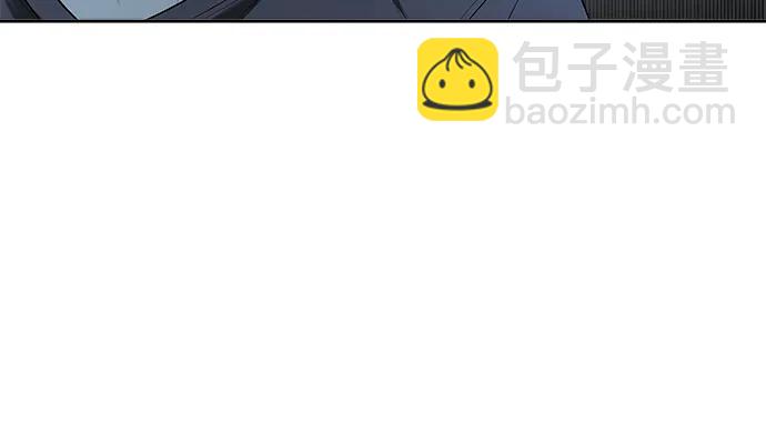 我的詭異女友 - 第41話(1/2) - 3